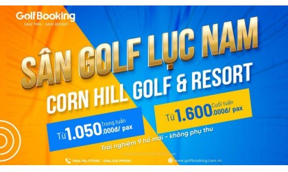  CORN HILL GOLF & RESORT – NEW RATES, LIGHT ON YOUR WALLET, HARD TO RESIST!