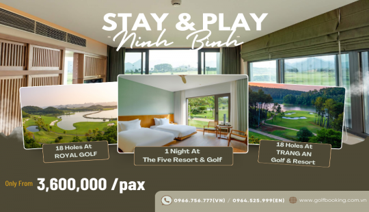  푸른 산맥 – 치유의 스윙