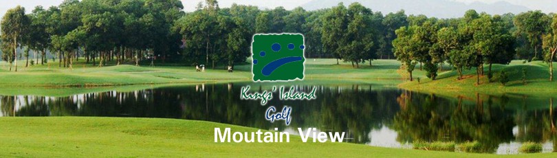 Mountain View - Kings Island Golf Resort