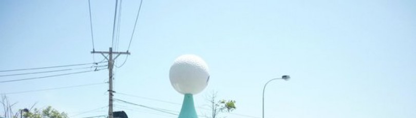 Paradise Golf (Vung Tau)